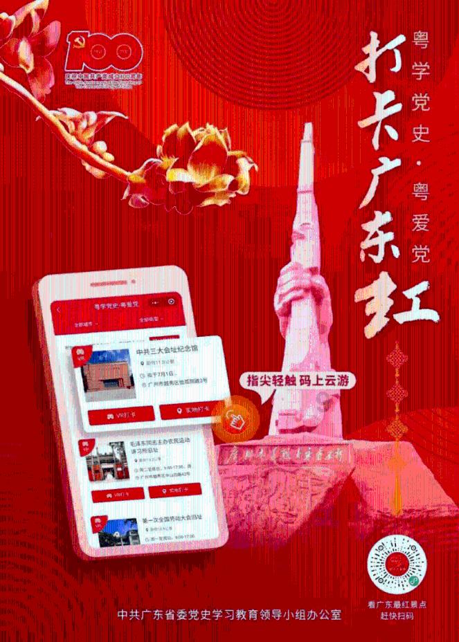 美国大选恐被AI搅局?深度伪造拜登来电以假乱真